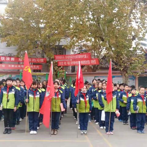 同在蓝天下 你我共成长——市山小学与县实验小学“手拉手”结对活动