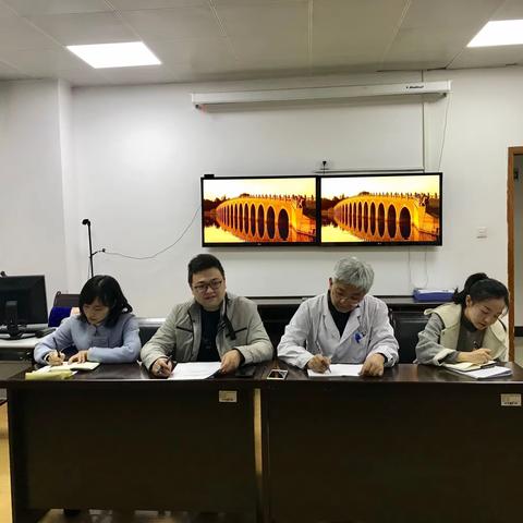 落实挂联帮，共谋发展路——院办联合CT室首次挂联帮会议顺利召开