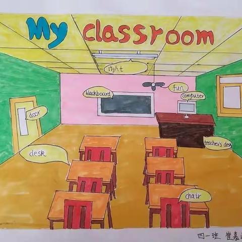 【东关小学】减负不减质 趣味我参与-------东关小学四年级英语特色作业