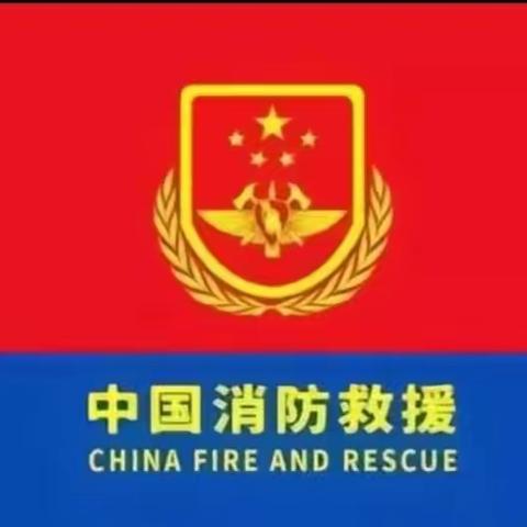 2201最美郡小白，暑假实践伴前行