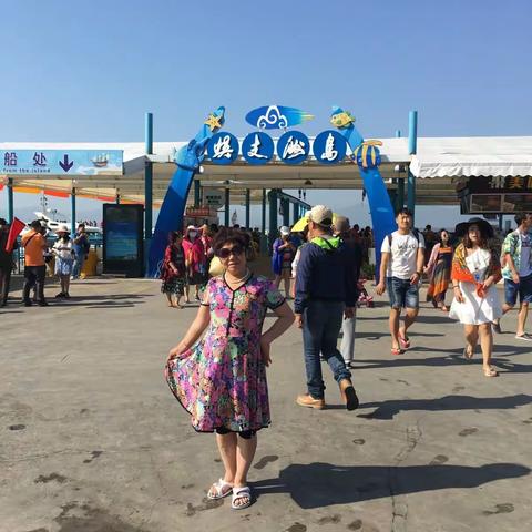 海南三亚之旅||