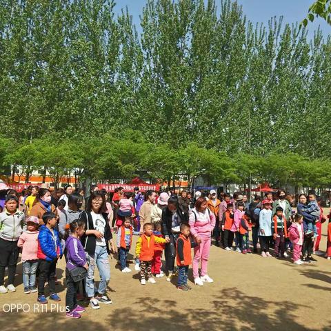 小星星幼儿园“大手拉小手”春季亲子拓展活动