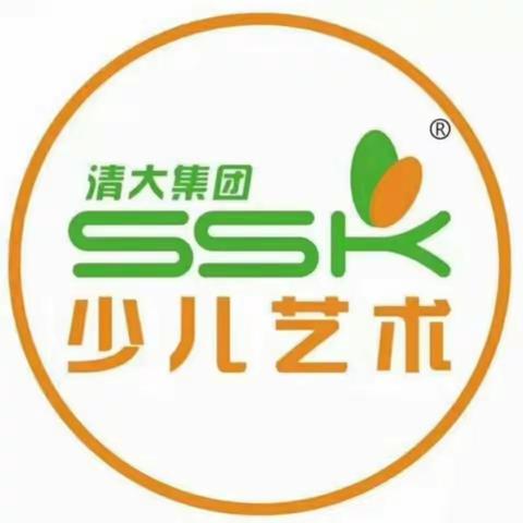 SSK 艺术教育感恩节回馈活动开始啦！