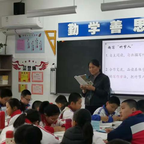 【济宁市实验初中】日日精进，久久为功——济宁市实验初中语文教研组举办“同课同构”活动