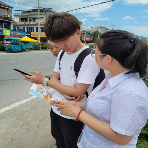 泾县铜源村镇银行开展“6.14”征信宣传活动2