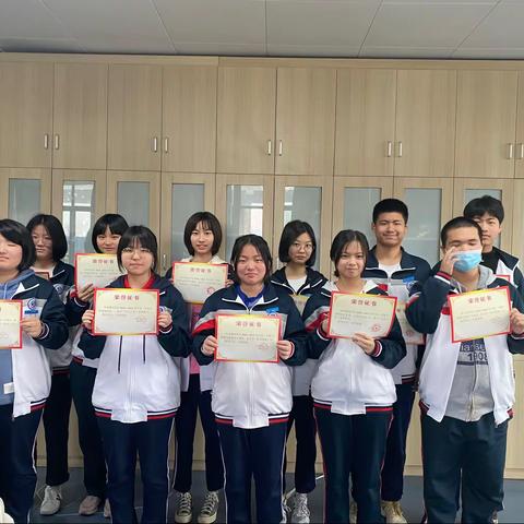 未来可期，逐梦远航——福州鼓山中学2020—2021学年高一年段学生表彰大会