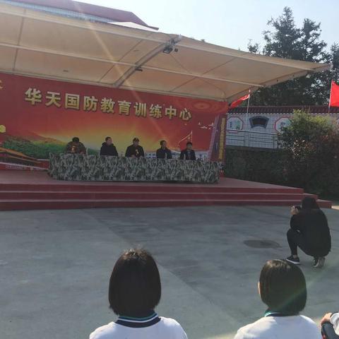 恰同学少年，铮铮铁骨，书写无悔的青春——高二年段2019年度社会实践