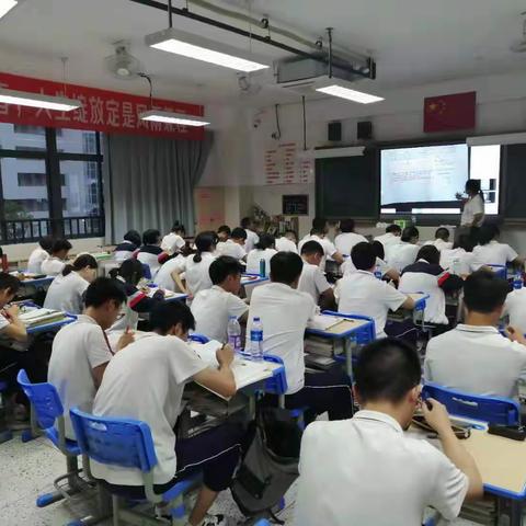 鼓山中学高三晚自习第一天情况简报