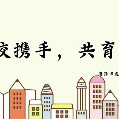 溪口镇中学2023年初中理化生实验操作考试与信息技术科目考查