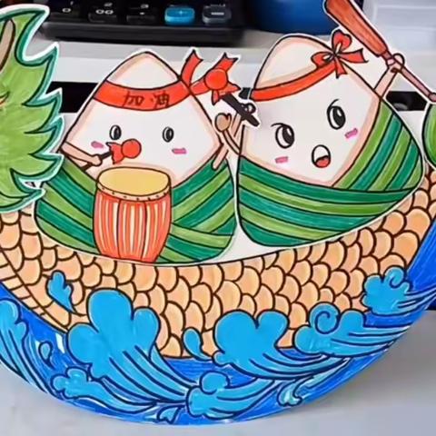浓情端午，粽儿飘香。北台教育集团幼儿园，祝大家端午安康！