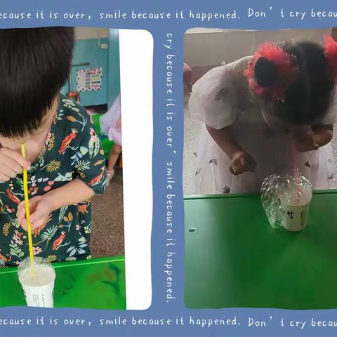 庙后中心幼儿园幼小衔接系列活动:学习准备——好奇好问