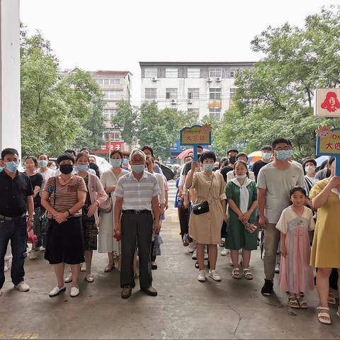 乘风破浪 扬帆远航—2021年北海中心幼儿园大班毕业典礼