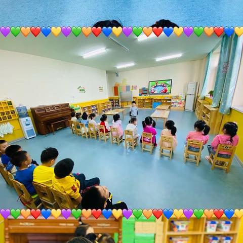 盛京幼儿园中二班5.11活动纪实