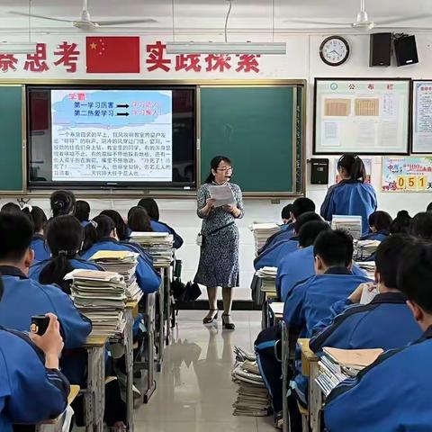 基于标准，立足学情，高效复习，冲刺中考——记鹿峰中学九年级教学视导活动