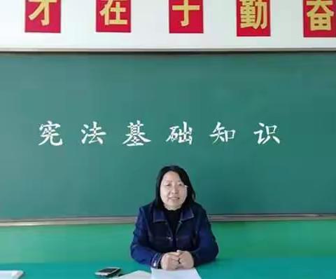 迁安镇杨崖小学“教师集体学法活动”汇报