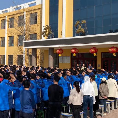 青春逐梦   榜样同行——初二年级表彰大会