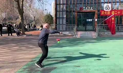 空竹钟声的美篇