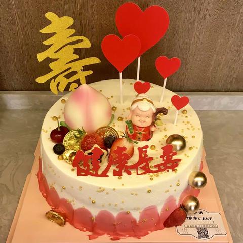 空竹钟声的美篇