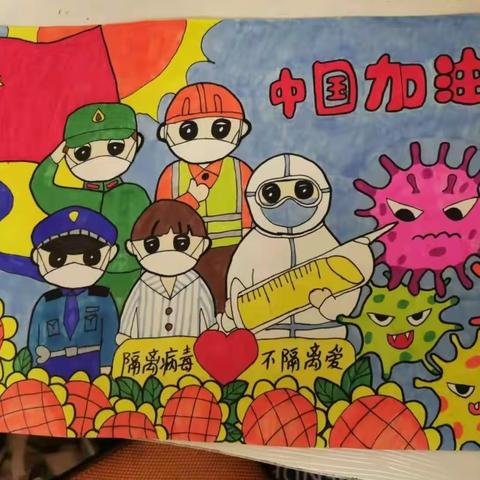 吴忠市红寺堡区第六小学开展“童心抗疫   红领巾在行动”活动