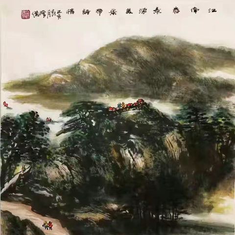盛怀杰|| 2019·大美中国·第六届中新马书画名家作品展