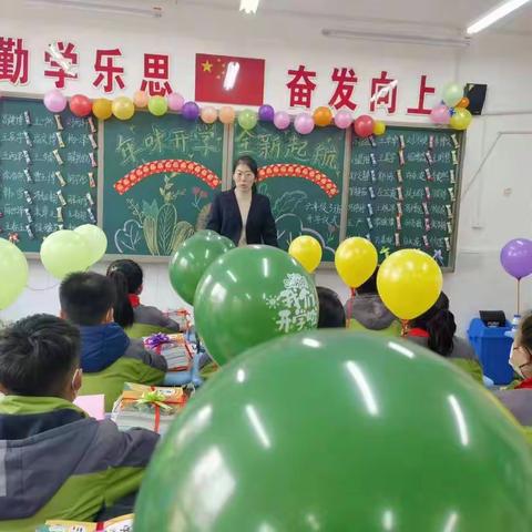 “年味开学，全新启航”市镇小学六年级（三）班开学周