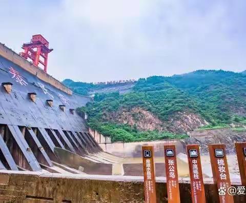 郑惠国的美篇