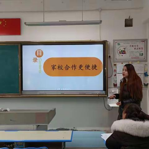 【百年回一•教研篇】兴庆区回民第一小学2021-2022学年第一学期期末语文水平检测卷面分析