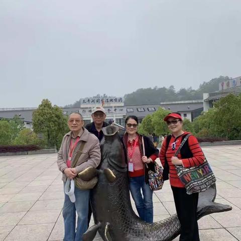 2019年4月18日到24曰安灰池州七都石台亲情游