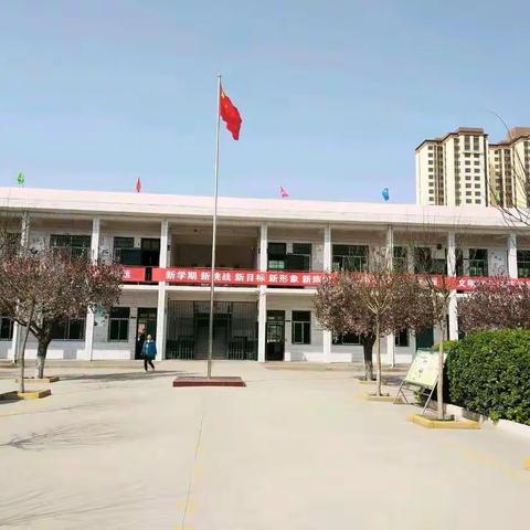 “雷小是我家，美丽靠大家”校园卫生大整治活动掠影