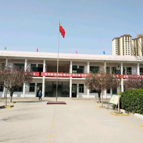 姬家雷家小学开展“垃圾分类”活动纪实