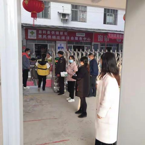 春暖花开 守望未来-------庄塌中学九年级学生顺利复课