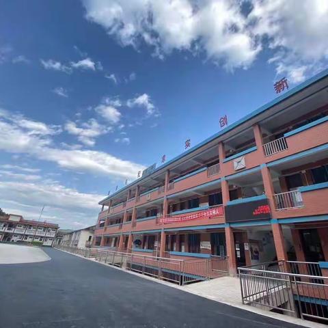疫情防控我做好，春暖花开盼你归——庄塌中学开学当日应急演练