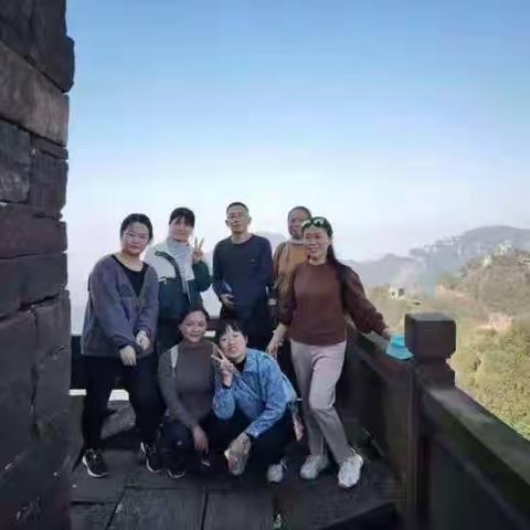 登高望远•快乐出行——记庄塌中学工会活动
