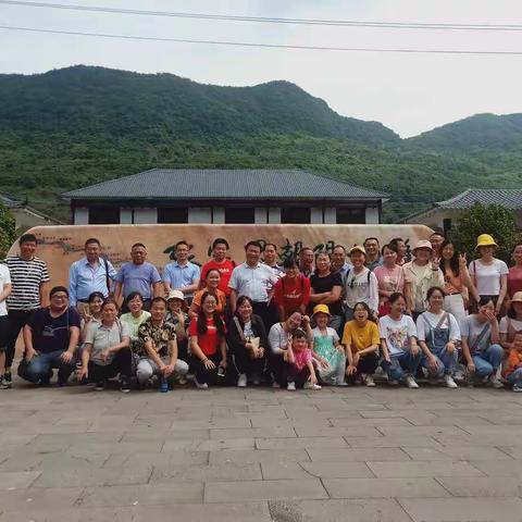 记庄塌中学夏日工会活动——邂逅朝阳地缝