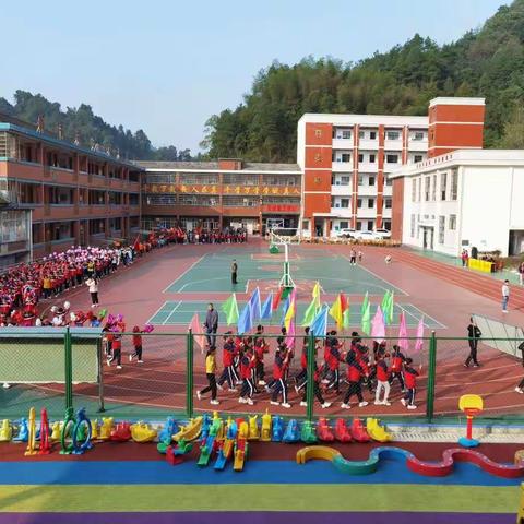 运动赛场，超越自我——记庄塌中学秋季运动会