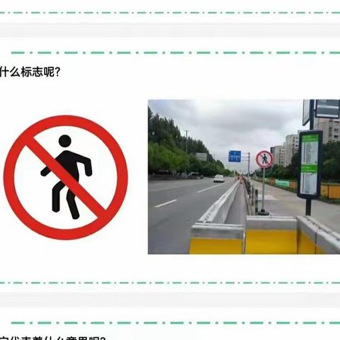 第十周