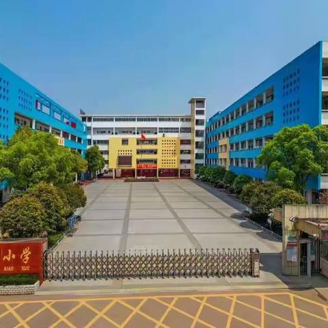 【重磅】丰城市实验小学2022年秋季一年级新生预报名招生公告