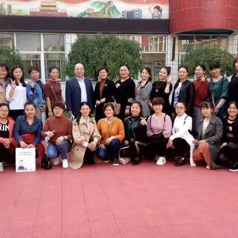 周口师范学院2017国培计划