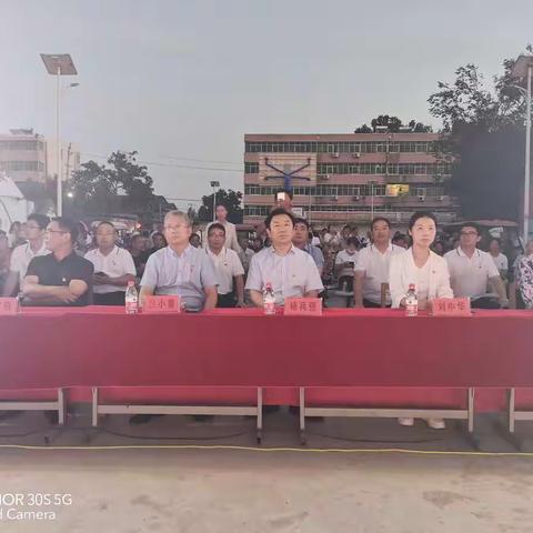 西同古“庆七一百场赞歌颂党恩”文艺演出