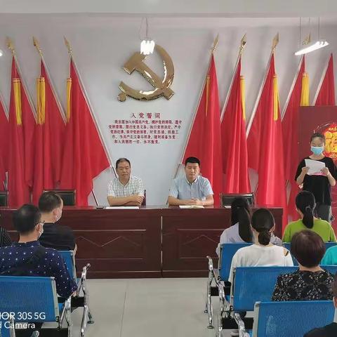 2021年西同古村开展金秋助学及教师节慰问活动