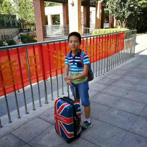 2017年8 月7日至8月12日鹿呜山庄夏令营