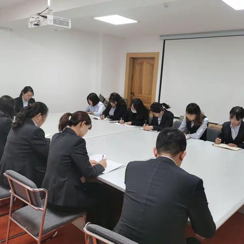 遵章守纪防风险   严以律己筑底线——运营管理部专题学习简报