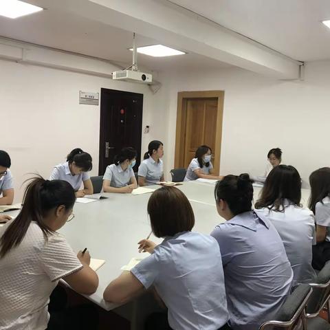 传达会议精神    咬定任务目标