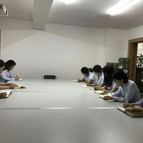 防范洗钱风险  维护金融秩序—业务运营管理部学习总行关于洗钱风险提示