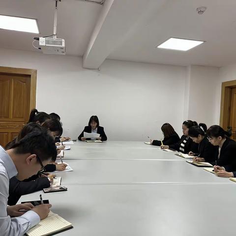 部署旺季工作  防范安全隐患  自警自律过新年