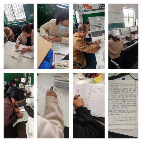 宁陵县实验中学八年级数学组教研活动