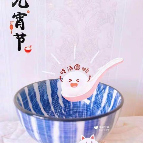 “童心闹元宵，民俗齐传承”——阳光叠彩幼儿园元宵活动