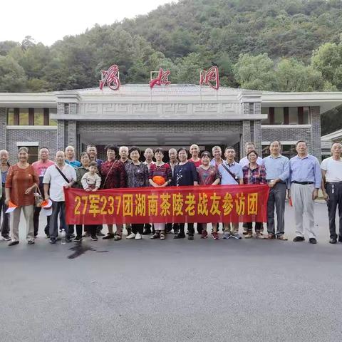 不忘初心  砥砺前行