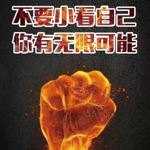 6月4日平罗分公司在行动