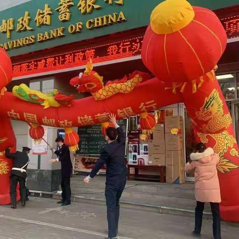 隆湖攒钱大赛活动